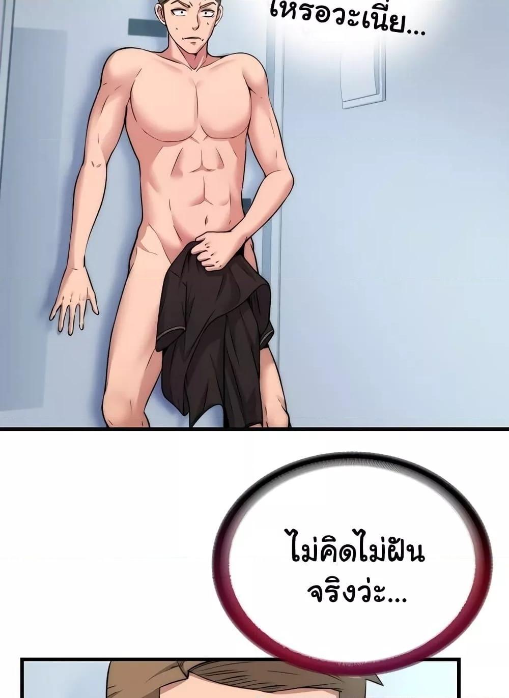 Doujin-Lc- อ่าน โดจิน มังฮวา เกาหลี ญี่ปุ่น จีน แปลไทย A Situation Full of Erections ตอนที่ 1 2 3 4 5 6 7 8 9 10 11 12 13 14 ฟรี ไม่มีโฆษณา อ่าน โดจิน Manhwa เกาหลี ญี่ปุ่น จีน เรามีครบ คัดมาให้เน้นๆ โดจิน 18+ รับประกันความฟินโดย  Doujin Lc