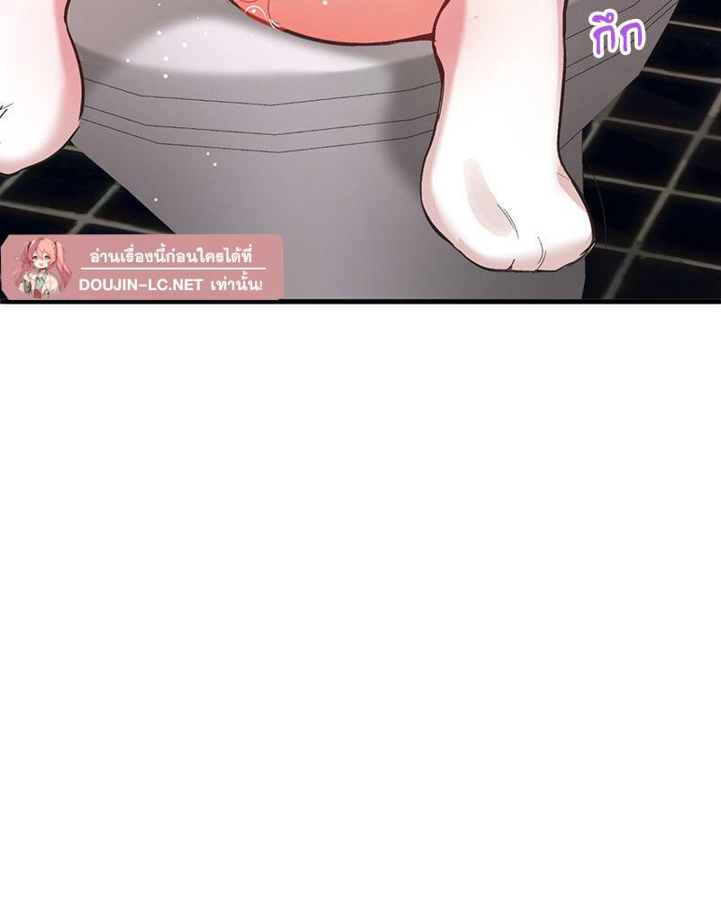 Doujin-Lc- อ่าน โดจิน มังฮวา เกาหลี ญี่ปุ่น จีน แปลไทย Playing On Hard Mode ตอนที่ 1 2 3 4 5 6 7 8 9 10 11 12 13 14 ฟรี ไม่มีโฆษณา อ่าน โดจิน Manhwa เกาหลี ญี่ปุ่น จีน เรามีครบ คัดมาให้เน้นๆ โดจิน 18+ รับประกันความฟินโดย  Doujin Lc