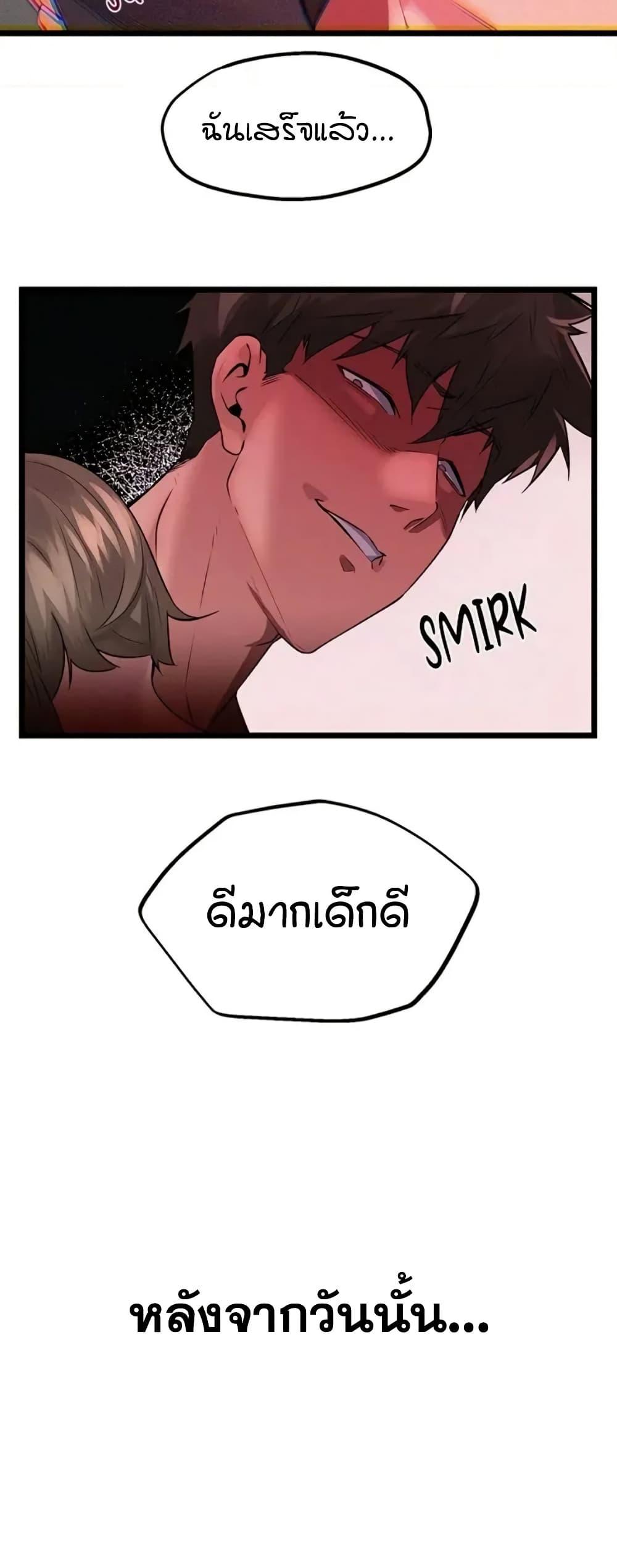 Doujin-Lc- อ่าน โดจิน มังฮวา เกาหลี ญี่ปุ่น จีน แปลไทย Sex Story ตอนที่ 1 2 3 4 5 6 7 8 9 10 11 12 13 14 ฟรี ไม่มีโฆษณา อ่าน โดจิน Manhwa เกาหลี ญี่ปุ่น จีน เรามีครบ คัดมาให้เน้นๆ โดจิน 18+ รับประกันความฟินโดย  Doujin Lc