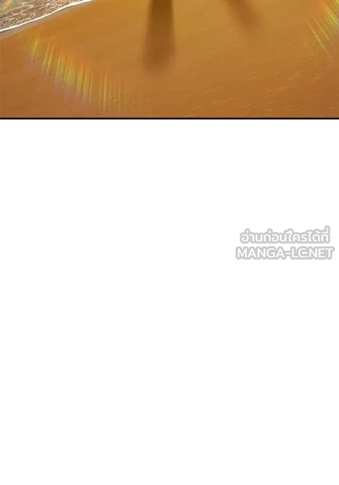 +99 ท่อนไม้ ตอนที่ 185 รูปที่ 322