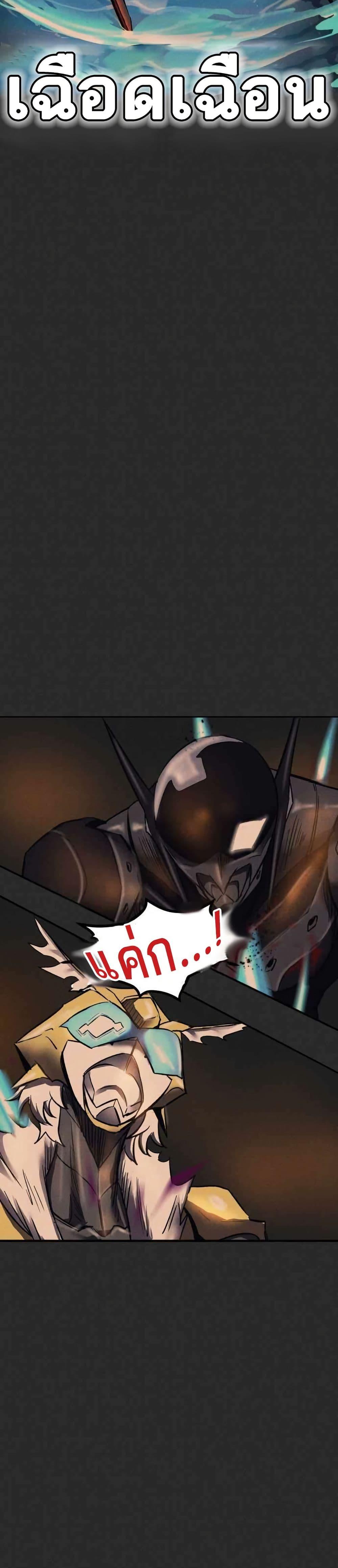 Manga-lc-com อ่านมังงะ อ่านการ์ตูน ออนไลน์ ฟรี INSECTOR ตอนที่ 1 2 3 4 5 6 7 8 9 10 11 12 13 14 ฟรี ไม่มีโฆษณา Manga-lc - อ่าน มังงะ อ่าน การ์ตูน ออนไลน์ อ่านมังงะ ฟรี