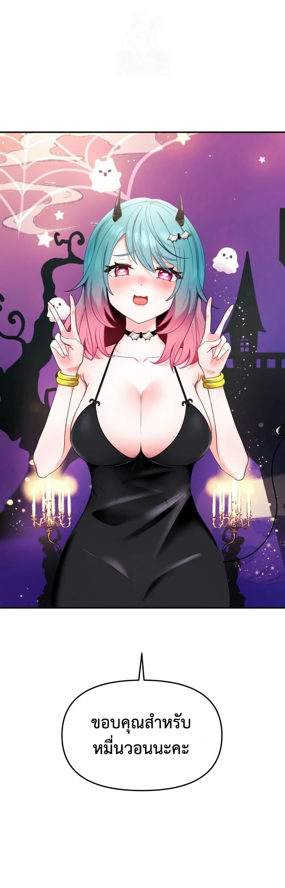 Doujin-Lc- อ่าน โดจิน มังฮวา เกาหลี ญี่ปุ่น จีน แปลไทย My Wife is a VTuber ตอนที่ 1 2 3 4 5 6 7 8 9 10 11 12 13 14 ฟรี ไม่มีโฆษณา อ่าน โดจิน Manhwa เกาหลี ญี่ปุ่น จีน เรามีครบ คัดมาให้เน้นๆ โดจิน 18+ รับประกันความฟินโดย  Doujin Lc