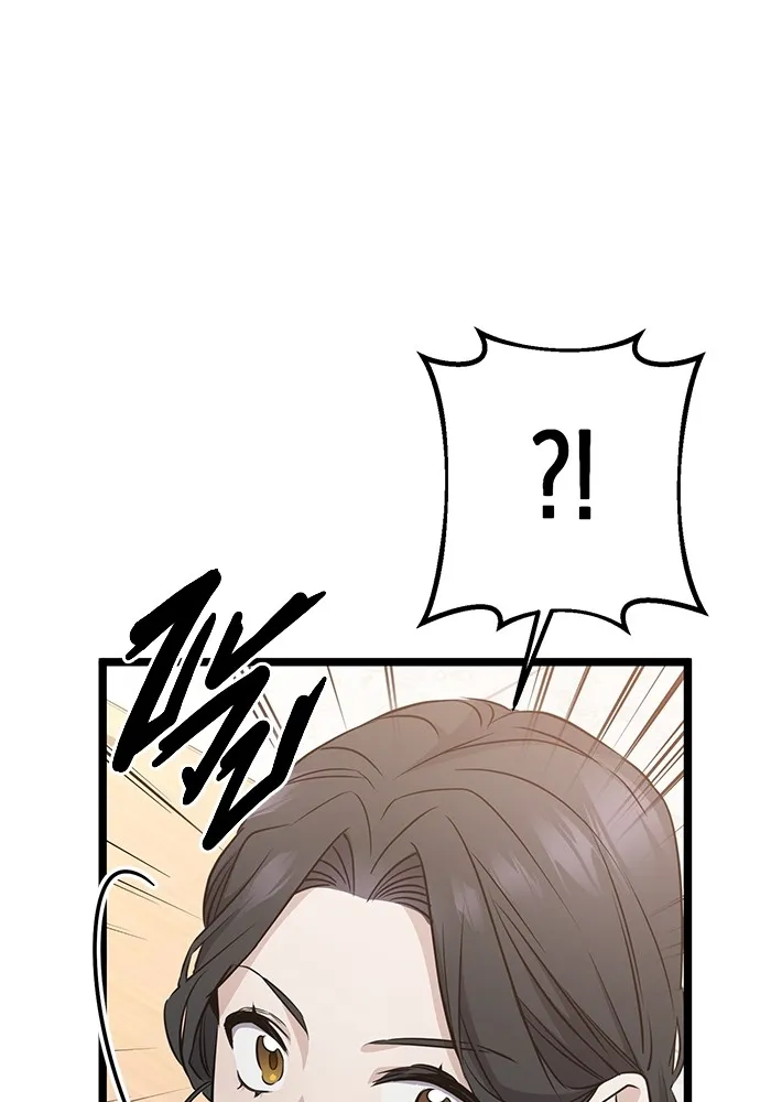 ราชินีนักบู๊ ตอนที่ 3 รูปที่ 56