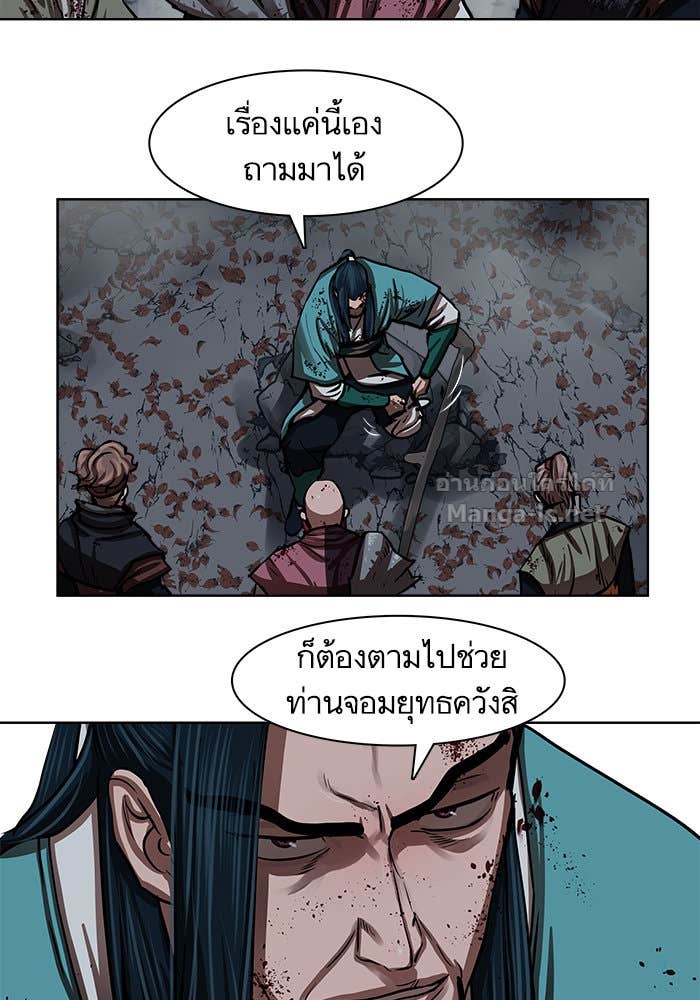 Doujin-Lc- อ่าน โดจิน มังฮวา เกาหลี ญี่ปุ่น จีน แปลไทย องครักษ์แห่งอัครสกุลจาง ตอนที่ 1 2 3 4 5 6 7 8 9 10 11 12 13 14 ฟรี ไม่มีโฆษณา อ่าน โดจิน Manhwa เกาหลี ญี่ปุ่น จีน เรามีครบ คัดมาให้เน้นๆ โดจิน 18+ รับประกันความฟินโดย Doujin Lc