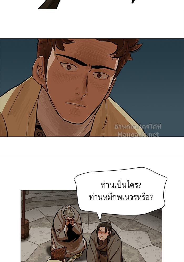 Doujin-Lc- อ่าน โดจิน มังฮวา เกาหลี ญี่ปุ่น จีน แปลไทย องครักษ์แห่งอัครสกุลจาง ตอนที่ 1 2 3 4 5 6 7 8 9 10 11 12 13 14 ฟรี ไม่มีโฆษณา อ่าน โดจิน Manhwa เกาหลี ญี่ปุ่น จีน เรามีครบ คัดมาให้เน้นๆ โดจิน 18+ รับประกันความฟินโดย Doujin Lc