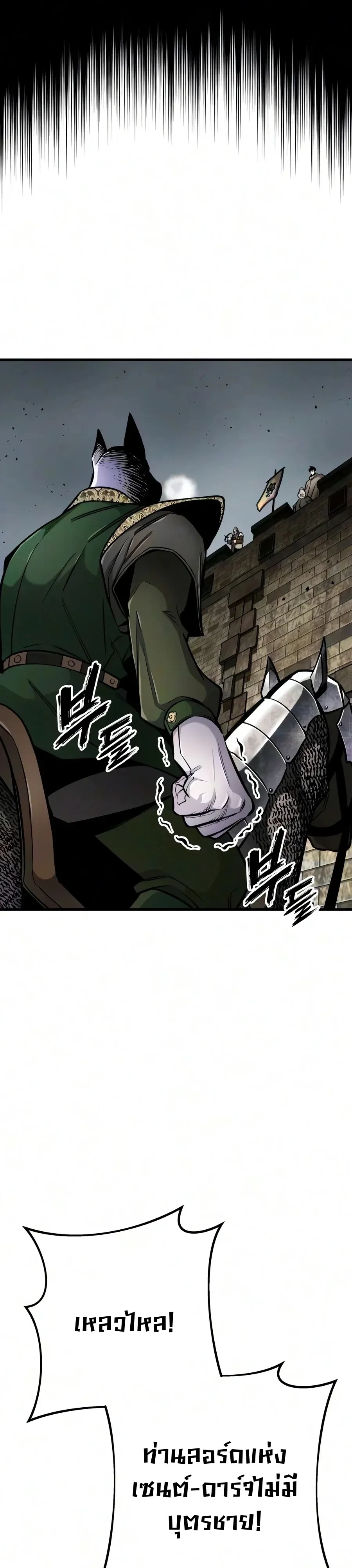 Manga-lc-com อ่านมังงะ อ่านการ์ตูน ออนไลน์ ฟรี The Wandering Knight’s Survival Manual การเอาชีวิตรอด ของอัศ ตอนที่ 1 2 3 4 5 6 7 8 9 10 11 12 13 14 ฟรี ไม่มีโฆษณา Manga-lc - อ่าน มังงะ อ่าน การ์ตูน ออนไลน์ อ่านมังงะ ฟรี