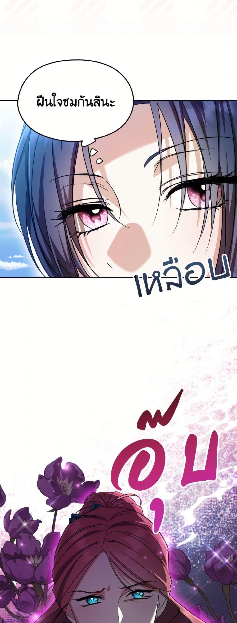 Manga-lc-com อ่านมังงะ อ่านการ์ตูน ออนไลน์ ฟรี I Don’t Want to Work! ตอนที่ 1 2 3 4 5 6 7 8 9 10 11 12 13 14 ฟรี ไม่มีโฆษณา Manga-lc - อ่าน มังงะ อ่าน การ์ตูน ออนไลน์ อ่านมังงะ ฟรี