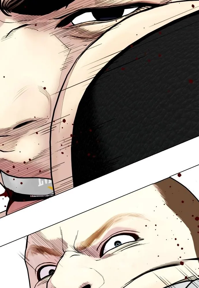 หมาหัวเน่า ตอนที่ 104 รูปที่ 170