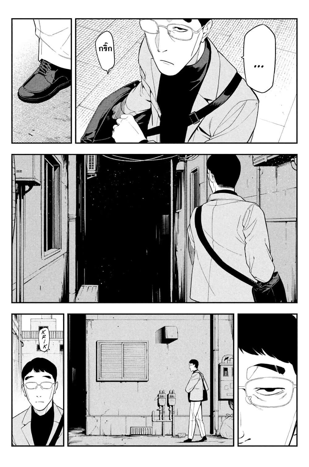 Manga-lc-com อ่านมังงะ อ่านการ์ตูน ออนไลน์ ฟรี Nighthawk Returns ตอนที่ 1 2 3 4 5 6 7 8 9 10 11 12 13 14 ฟรี ไม่มีโฆษณา Manga-lc - อ่าน มังงะ อ่าน การ์ตูน ออนไลน์ อ่านมังงะ ฟรี