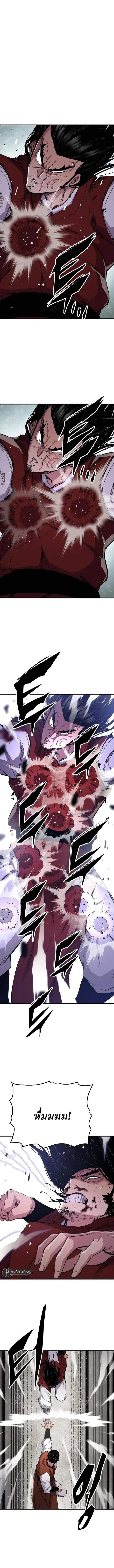 Manga-lc-com อ่านมังงะ อ่านการ์ตูน ออนไลน์ ฟรี Reborn As The Heavenly Demon ตอนที่ 1 2 3 4 5 6 7 8 9 10 11 12 13 14 ฟรี ไม่มีโฆษณา Manga-lc - อ่าน มังงะ อ่าน การ์ตูน ออนไลน์ อ่านมังงะ ฟรี