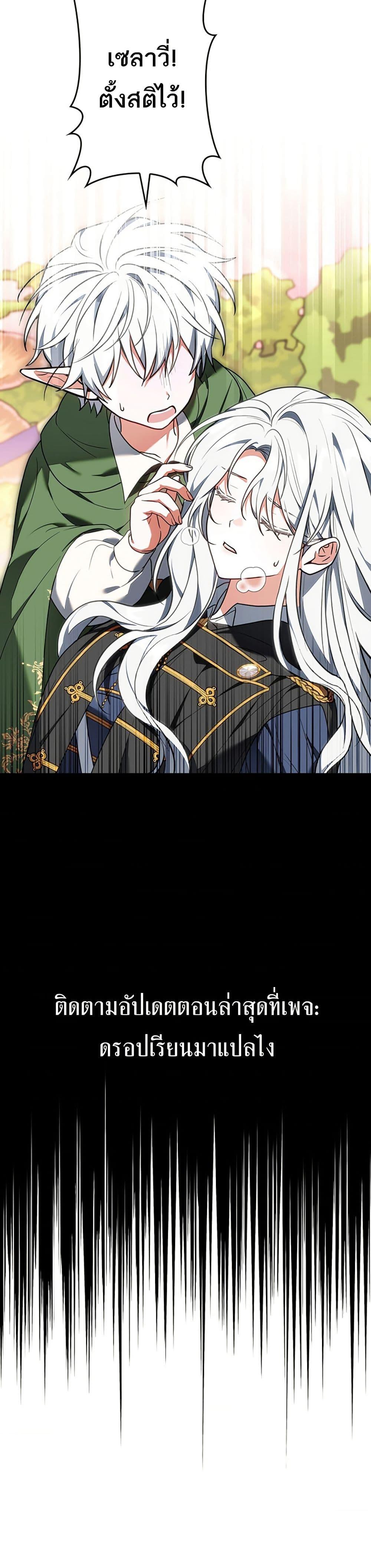 Manga-lc-com อ่านมังงะ อ่านการ์ตูน ออนไลน์ ฟรี I Was Supposed to Be a Stalker Lady, but Somehow I’m Being Adored Instead ตอนที่ 1 2 3 4 5 6 7 8 9 10 11 12 13 14 ฟรี ไม่มีโฆษณา Manga-lc - อ่าน มังงะ อ่าน การ์ตูน ออนไลน์ อ่านมังงะ ฟรี