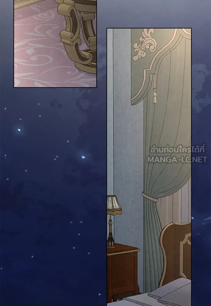 ลูกสาวตัวปลอมของท่านดยุก ตอนที่ 9 รูปที่ 69