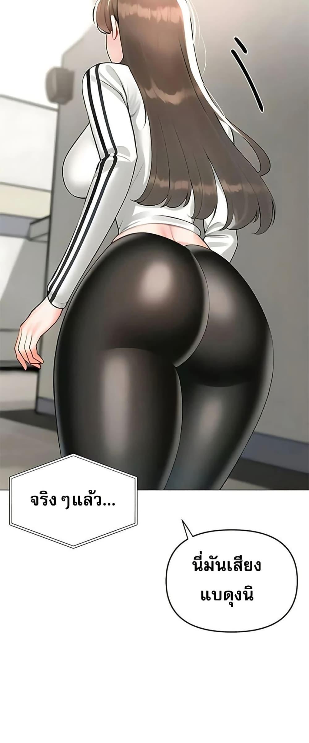 Doujin-Lc- อ่าน โดจิน มังฮวา เกาหลี ญี่ปุ่น จีน แปลไทย Troublesome Sister ตอนที่ 1 2 3 4 5 6 7 8 9 10 11 12 13 14 ฟรี ไม่มีโฆษณา อ่าน โดจิน Manhwa เกาหลี ญี่ปุ่น จีน เรามีครบ คัดมาให้เน้นๆ โดจิน 18+ รับประกันความฟินโดย  Doujin Lc
