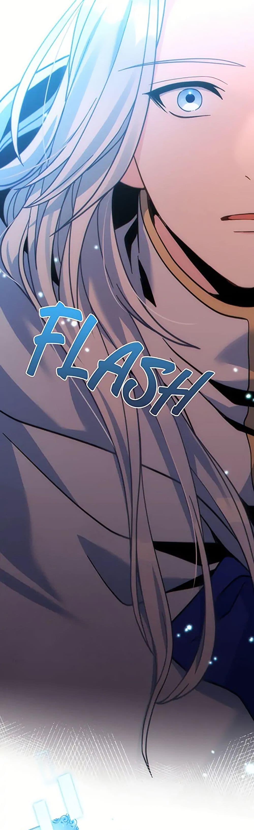 Manga-lc-com อ่านมังงะ อ่านการ์ตูน ออนไลน์ ฟรี I Can See Your Stats! ตอนที่ 1 2 3 4 5 6 7 8 9 10 11 12 13 14 ฟรี ไม่มีโฆษณา Manga-lc - อ่าน มังงะ อ่าน การ์ตูน ออนไลน์ อ่านมังงะ ฟรี