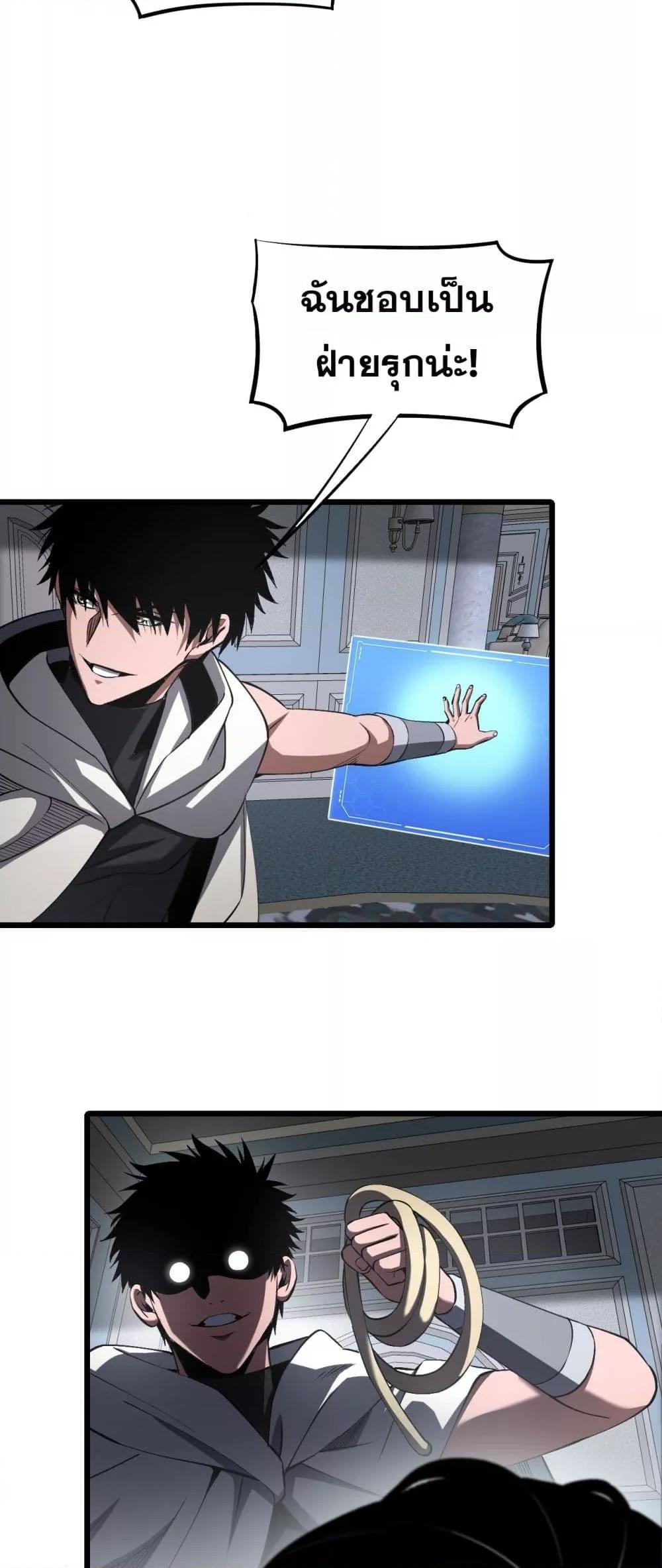 Manga-lc-com อ่านมังงะ อ่านการ์ตูน ออนไลน์ ฟรี DoomsdaySword ตอนที่ 1 2 3 4 5 6 7 8 9 10 11 12 13 14 ฟรี ไม่มีโฆษณา Manga-lc - อ่าน มังงะ อ่าน การ์ตูน ออนไลน์ อ่านมังงะ ฟรี