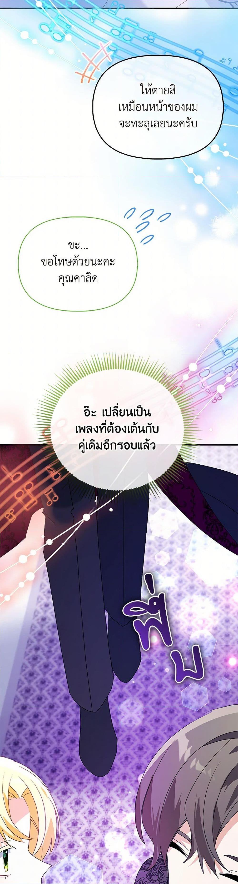 Manga-lc-com อ่านมังงะ อ่านการ์ตูน ออนไลน์ ฟรี The Fake Rides in a Flower Kiln ตอนที่ 1 2 3 4 5 6 7 8 9 10 11 12 13 14 ฟรี ไม่มีโฆษณา Manga-lc - อ่าน มังงะ อ่าน การ์ตูน ออนไลน์ อ่านมังงะ ฟรี