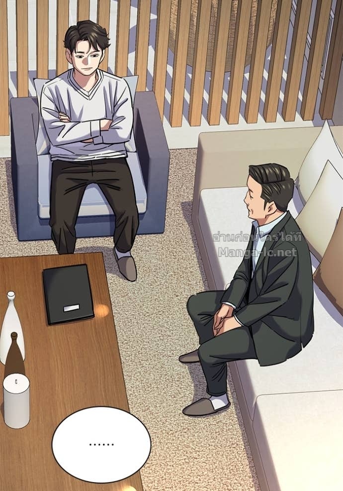 Doujin-Lc- อ่าน โดจิน มังฮวา เกาหลี ญี่ปุ่น จีน แปลไทย Reborn Rich ตอนที่ 1 2 3 4 5 6 7 8 9 10 11 12 13 14 ฟรี ไม่มีโฆษณา อ่าน โดจิน Manhwa เกาหลี ญี่ปุ่น จีน เรามีครบ คัดมาให้เน้นๆ โดจิน 18+ รับประกันความฟินโดย Doujin Lc