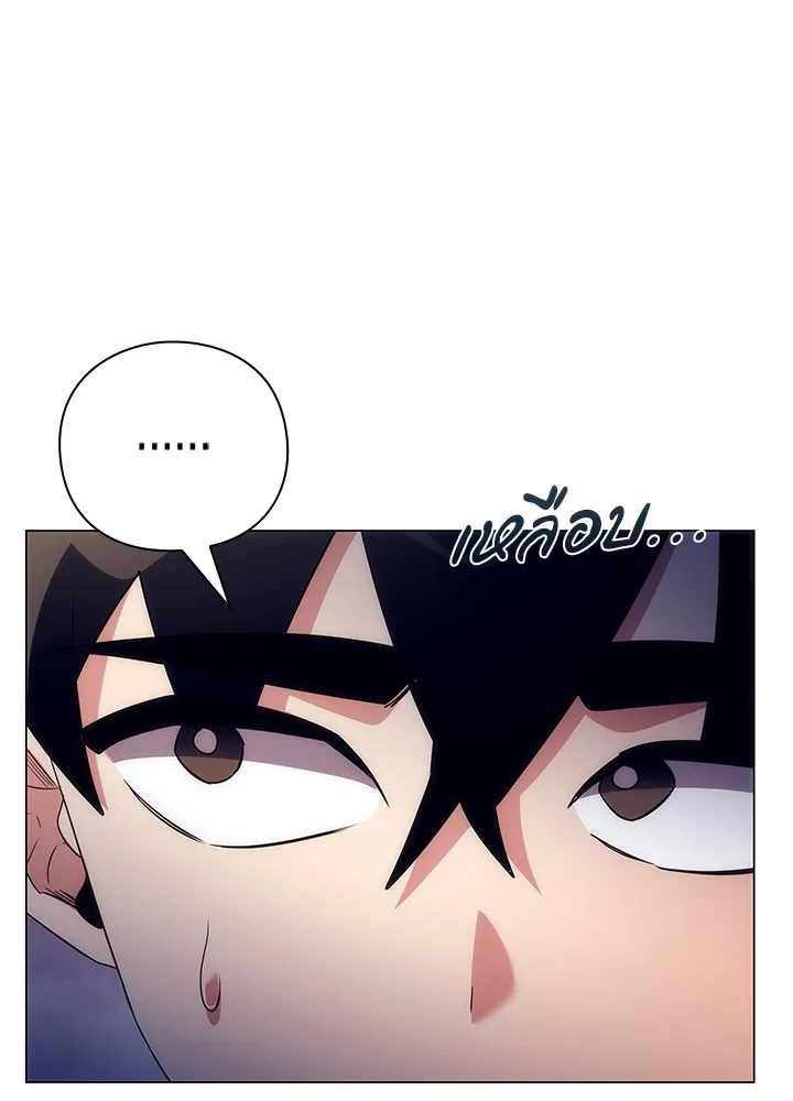 คืนแห่งโทแกบี ตอนที่ 40 รูปที่ 74