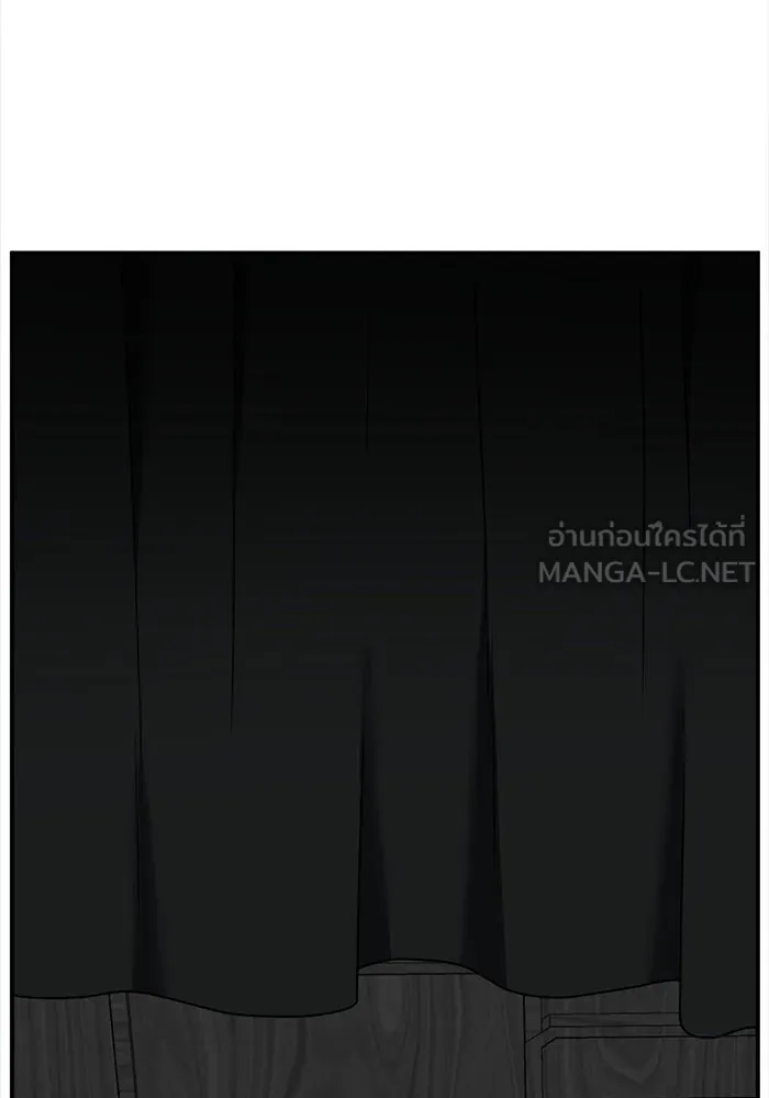 ช่วยเปลี่ยนฉันที ตอนที่ 120. ซูดูนา 19 รูปที่ 135