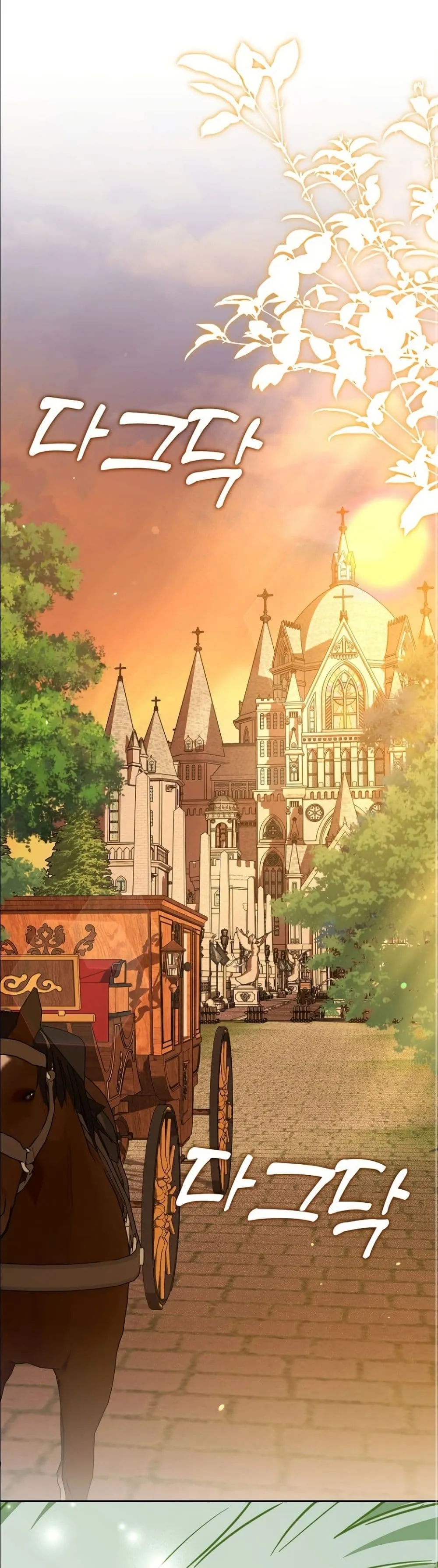 Manga-lc-com อ่านมังงะ อ่านการ์ตูน ออนไลน์ ฟรี I Will Save My Dad ตอนที่ 1 2 3 4 5 6 7 8 9 10 11 12 13 14 ฟรี ไม่มีโฆษณา Manga-lc - อ่าน มังงะ อ่าน การ์ตูน ออนไลน์ อ่านมังงะ ฟรี