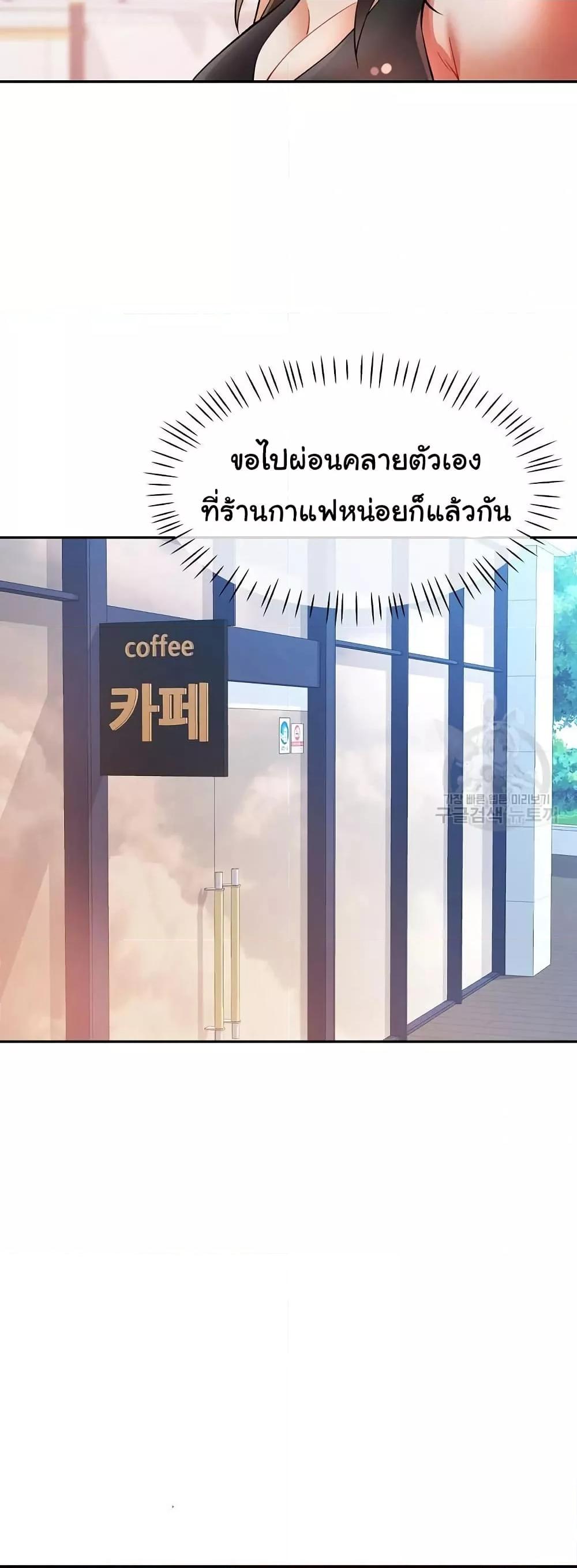 Doujin-Lc- อ่าน โดจิน มังฮวา เกาหลี ญี่ปุ่น จีน แปลไทย In Her Place ตอนที่ 1 2 3 4 5 6 7 8 9 10 11 12 13 14 ฟรี ไม่มีโฆษณา อ่าน โดจิน Manhwa เกาหลี ญี่ปุ่น จีน เรามีครบ คัดมาให้เน้นๆ โดจิน 18+ รับประกันความฟินโดย  Doujin Lc