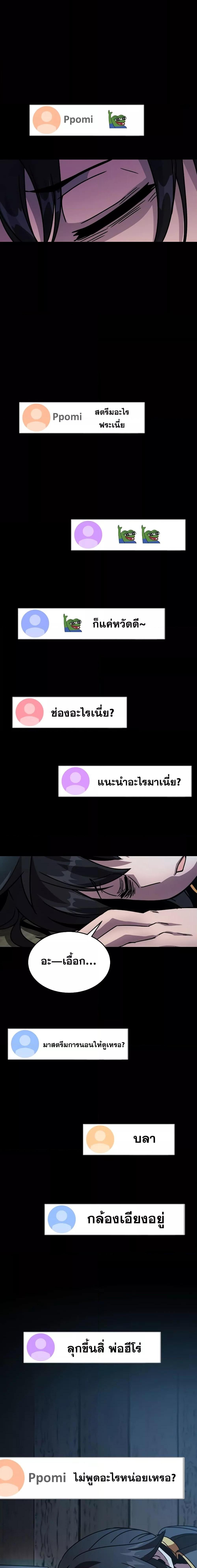 Manga-lc-com อ่านมังงะ อ่านการ์ตูน ออนไลน์ ฟรี MartialStreame ตอนที่ 1 2 3 4 5 6 7 8 9 10 11 12 13 14 ฟรี ไม่มีโฆษณา Manga-lc - อ่าน มังงะ อ่าน การ์ตูน ออนไลน์ อ่านมังงะ ฟรี