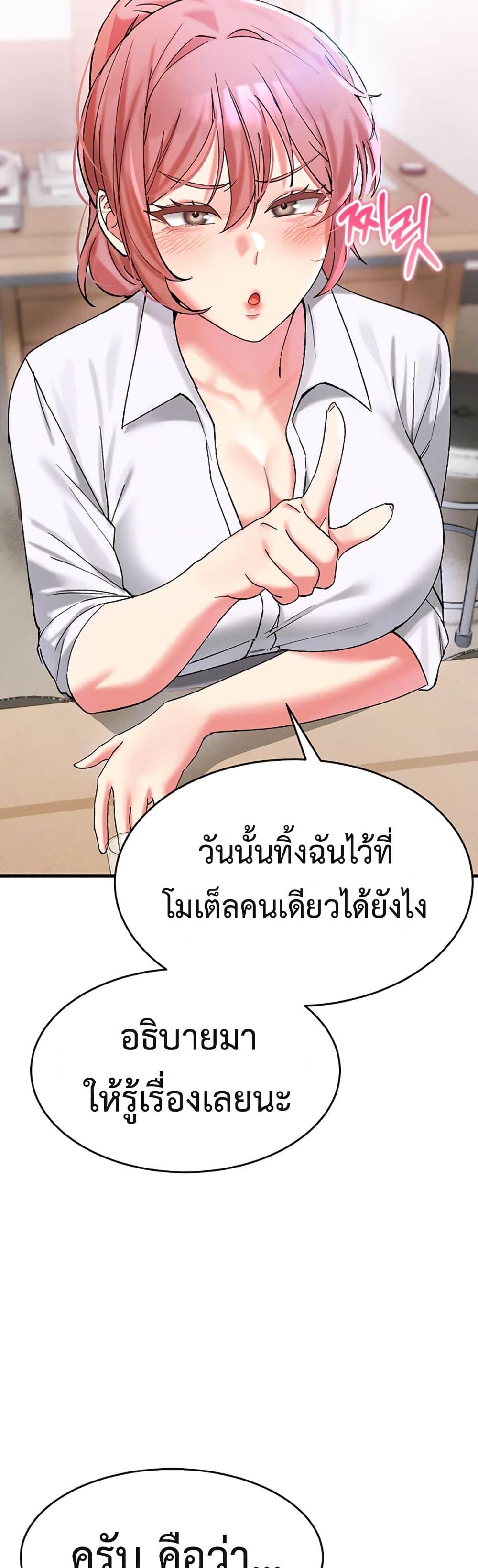 Doujin-Lc- อ่าน โดจิน มังฮวา เกาหลี ญี่ปุ่น จีน แปลไทย I Love You Very Much ตอนที่ 1 2 3 4 5 6 7 8 9 10 11 12 13 14 ฟรี ไม่มีโฆษณา อ่าน โดจิน Manhwa เกาหลี ญี่ปุ่น จีน เรามีครบ คัดมาให้เน้นๆ โดจิน 18+ รับประกันความฟินโดย  Doujin Lc
