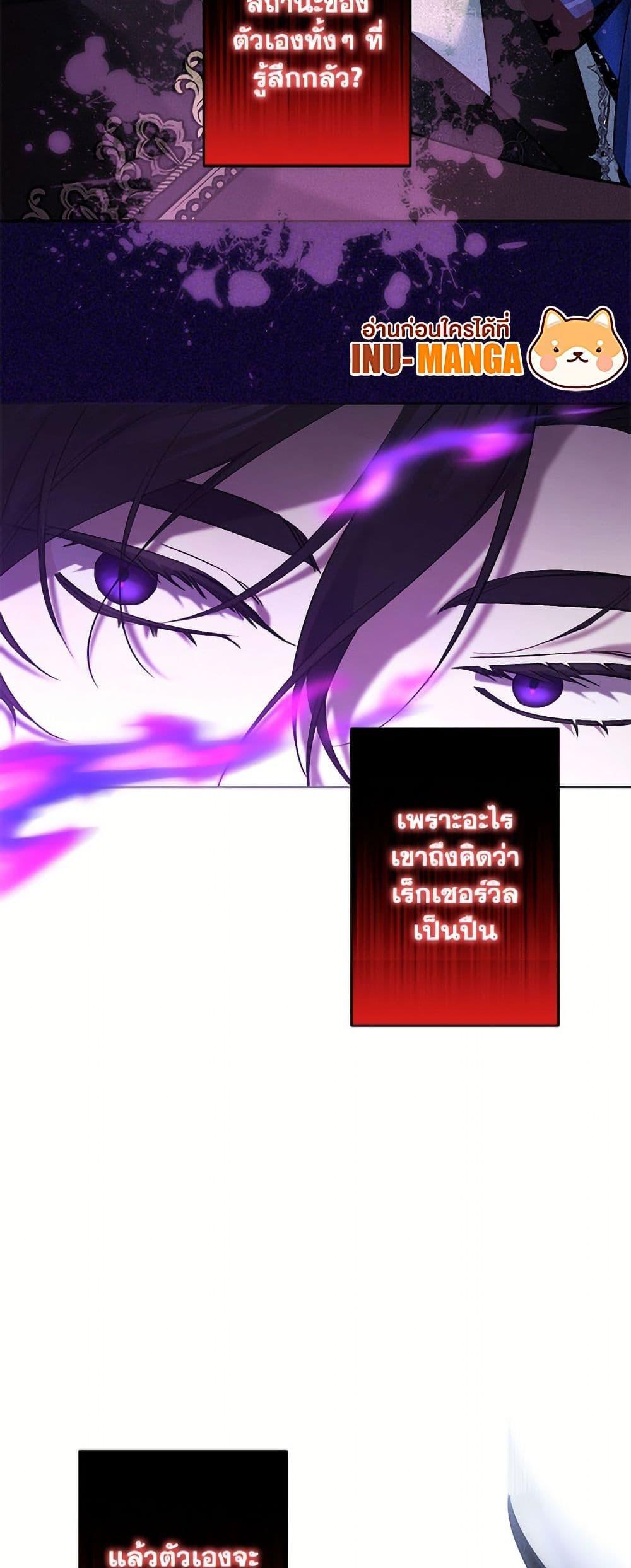 Manga-lc-com อ่านมังงะ อ่านการ์ตูน ออนไลน์ ฟรี I Need to Raise My Sister Right ตอนที่ 1 2 3 4 5 6 7 8 9 10 11 12 13 14 ฟรี ไม่มีโฆษณา Manga-lc - อ่าน มังงะ อ่าน การ์ตูน ออนไลน์ อ่านมังงะ ฟรี