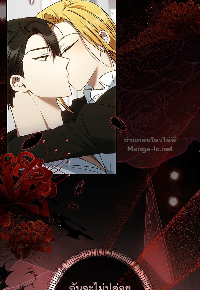Doujin-Lc- อ่าน โดจิน มังฮวา เกาหลี ญี่ปุ่น จีน แปลไทย อยากได้ ก็เอาไป ตอนที่ 1 2 3 4 5 6 7 8 9 10 11 12 13 14 ฟรี ไม่มีโฆษณา อ่าน โดจิน Manhwa เกาหลี ญี่ปุ่น จีน เรามีครบ คัดมาให้เน้นๆ โดจิน 18+ รับประกันความฟินโดย Doujin Lc