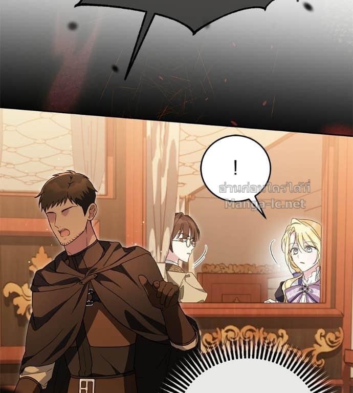 Doujin-Lc- อ่าน โดจิน มังฮวา เกาหลี ญี่ปุ่น จีน แปลไทย แกรนด์ดัชเชสล็อกมง ตอนที่ 1 2 3 4 5 6 7 8 9 10 11 12 13 14 ฟรี ไม่มีโฆษณา อ่าน โดจิน Manhwa เกาหลี ญี่ปุ่น จีน เรามีครบ คัดมาให้เน้นๆ โดจิน 18+ รับประกันความฟินโดย Doujin Lc