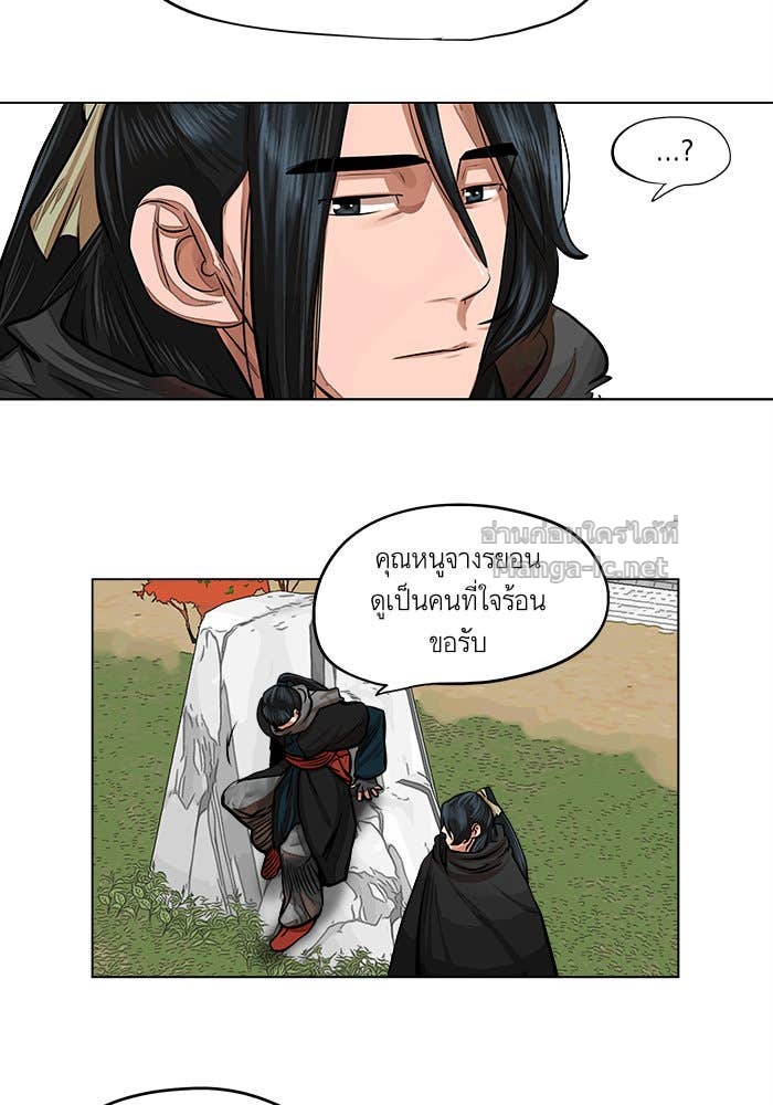 Doujin-Lc- อ่าน โดจิน มังฮวา เกาหลี ญี่ปุ่น จีน แปลไทย องครักษ์แห่งอัครสกุลจาง ตอนที่ 1 2 3 4 5 6 7 8 9 10 11 12 13 14 ฟรี ไม่มีโฆษณา อ่าน โดจิน Manhwa เกาหลี ญี่ปุ่น จีน เรามีครบ คัดมาให้เน้นๆ โดจิน 18+ รับประกันความฟินโดย Doujin Lc