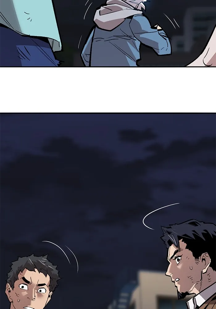 ยอดคนเลเวลทะลุ ตอนที่ 65 หน่วยสนับสนุน รูปที่ 113