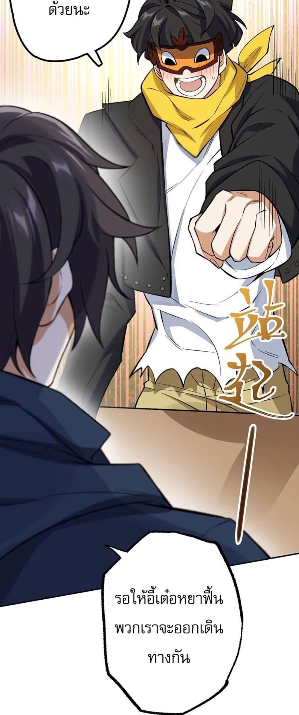 Manga-lc-com อ่านมังงะ อ่านการ์ตูน ออนไลน์ ฟรี An Hai Ji Yuan ตอนที่ 1 2 3 4 5 6 7 8 9 10 11 12 13 14 ฟรี ไม่มีโฆษณา Manga-lc - อ่าน มังงะ อ่าน การ์ตูน ออนไลน์ อ่านมังงะ ฟรี