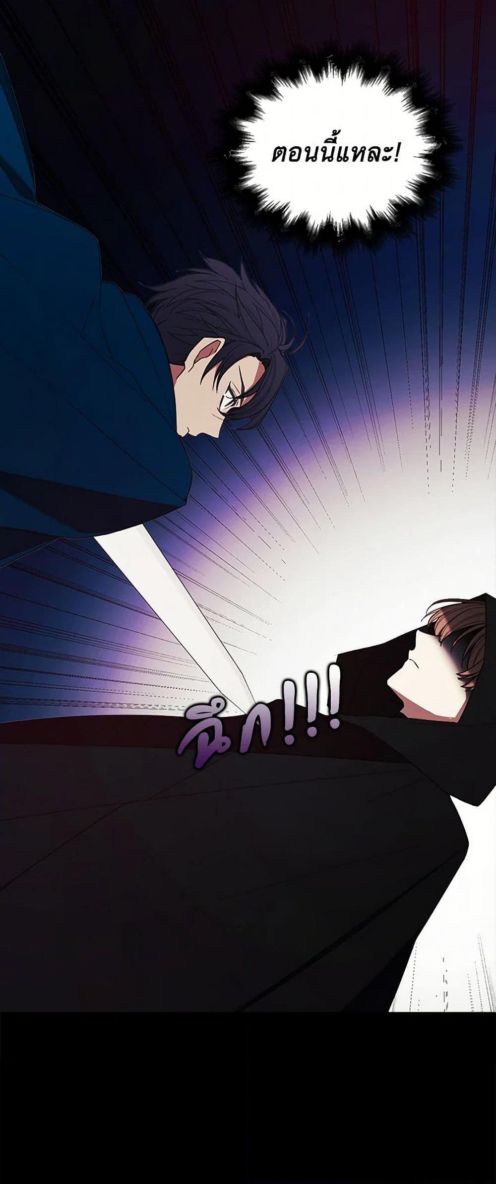 Manga-lc-com อ่านมังงะ อ่านการ์ตูน ออนไลน์ ฟรี The Princess’s Doll Shop ตอนที่ 1 2 3 4 5 6 7 8 9 10 11 12 13 14 ฟรี ไม่มีโฆษณา Manga-lc - อ่าน มังงะ อ่าน การ์ตูน ออนไลน์ อ่านมังงะ ฟรี