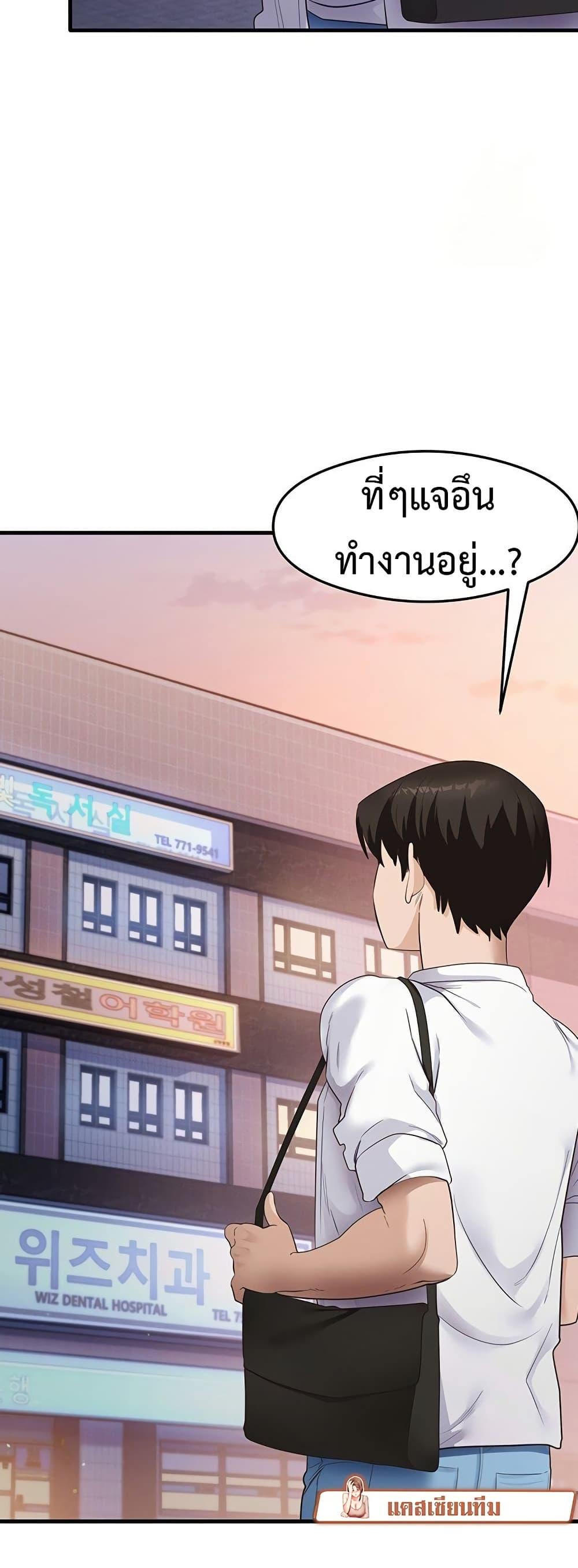 Doujin-Lc- อ่าน โดจิน มังฮวา เกาหลี ญี่ปุ่น จีน แปลไทย My Study Method ตอนที่ 1 2 3 4 5 6 7 8 9 10 11 12 13 14 ฟรี ไม่มีโฆษณา อ่าน โดจิน Manhwa เกาหลี ญี่ปุ่น จีน เรามีครบ คัดมาให้เน้นๆ โดจิน 18+ รับประกันความฟินโดย  Doujin Lc