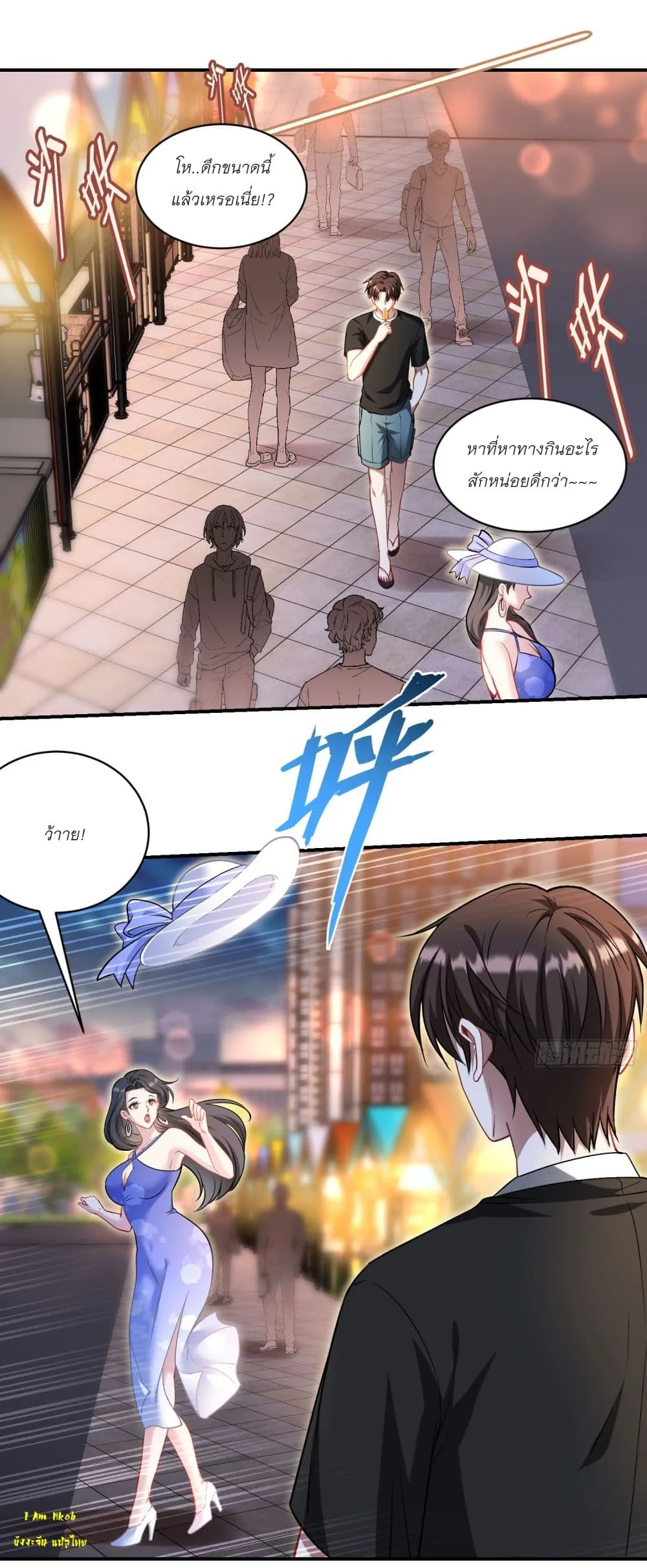 Manga-lc-com อ่านมังงะ อ่านการ์ตูน ออนไลน์ ฟรี Became a Billionaire After Dog Licking Improperly ตอนที่ 1 2 3 4 5 6 7 8 9 10 11 12 13 14 ฟรี ไม่มีโฆษณา Manga-lc - อ่าน มังงะ อ่าน การ์ตูน ออนไลน์ อ่านมังงะ ฟรี