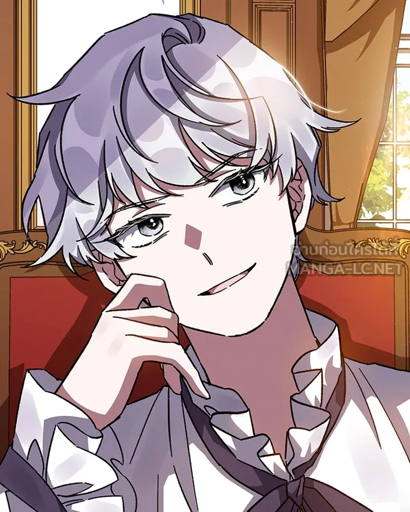 โอ้ ศัตรูที่รัก ตอนที่ 18 รูปที่ 84