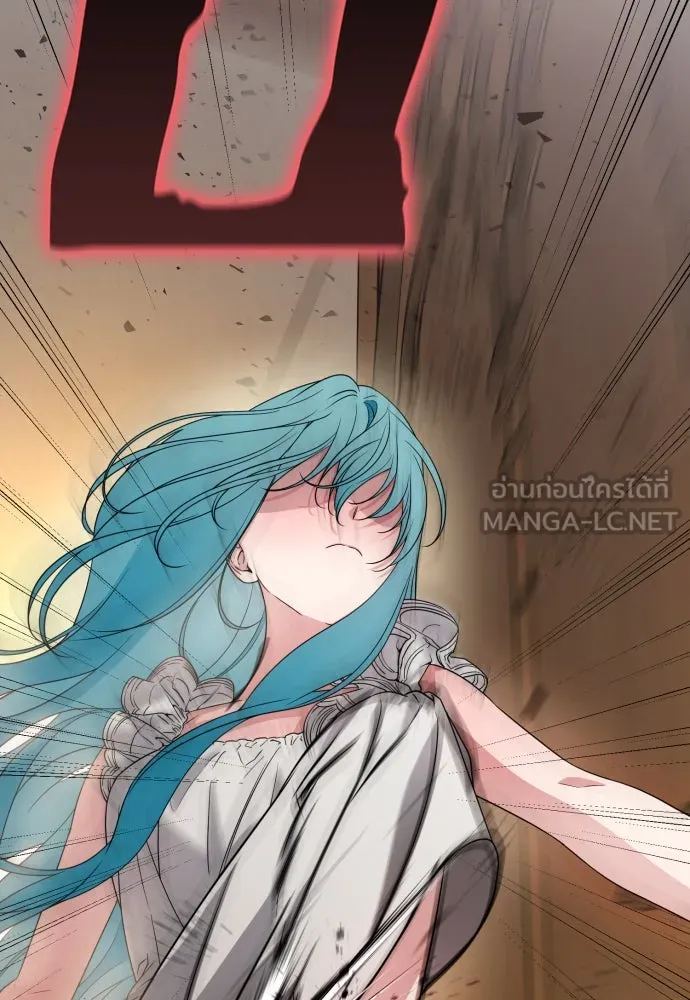 เลดี้มินต์ ตอนที่ 47 รูปที่ 54