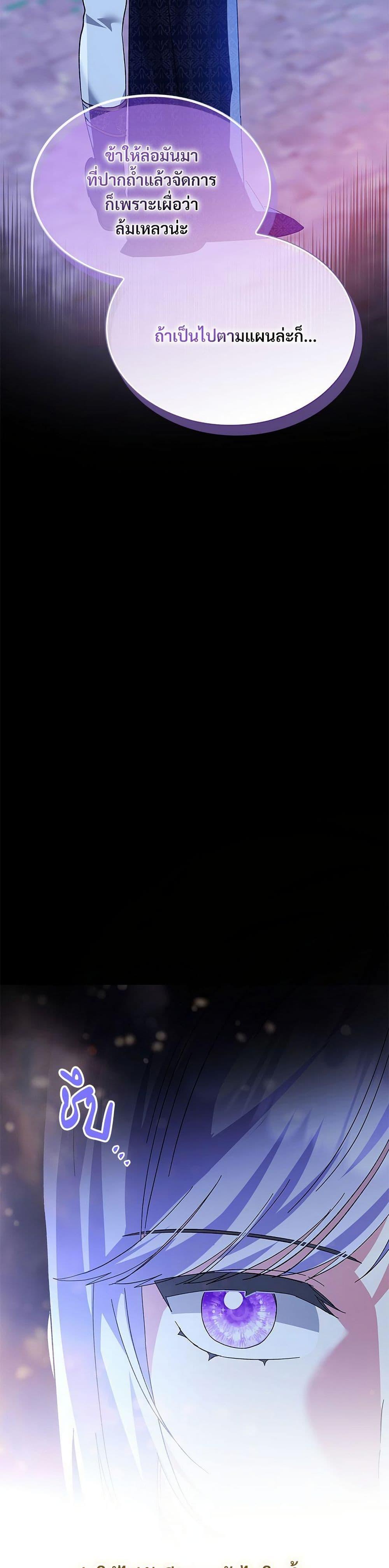 Manga-lc-com อ่านมังงะ อ่านการ์ตูน ออนไลน์ ฟรี The Return of the Ex-Wife ตอนที่ 1 2 3 4 5 6 7 8 9 10 11 12 13 14 ฟรี ไม่มีโฆษณา Manga-lc - อ่าน มังงะ อ่าน การ์ตูน ออนไลน์ อ่านมังงะ ฟรี