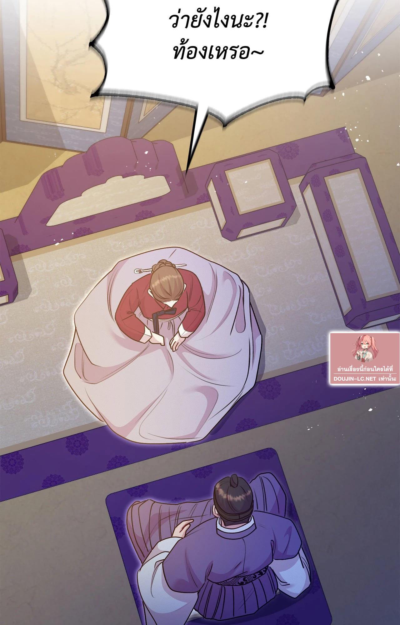 Doujin-Lc- อ่าน โดจิน มังฮวา เกาหลี ญี่ปุ่น จีน แปลไทย ดวงร้าย-ชะตารัก ตอนที่ 1 2 3 4 5 6 7 8 9 10 11 12 13 14 ฟรี ไม่มีโฆษณา อ่าน โดจิน Manhwa เกาหลี ญี่ปุ่น จีน เรามีครบ คัดมาให้เน้นๆ โดจิน 18+ รับประกันความฟินโดย  Doujin Lc