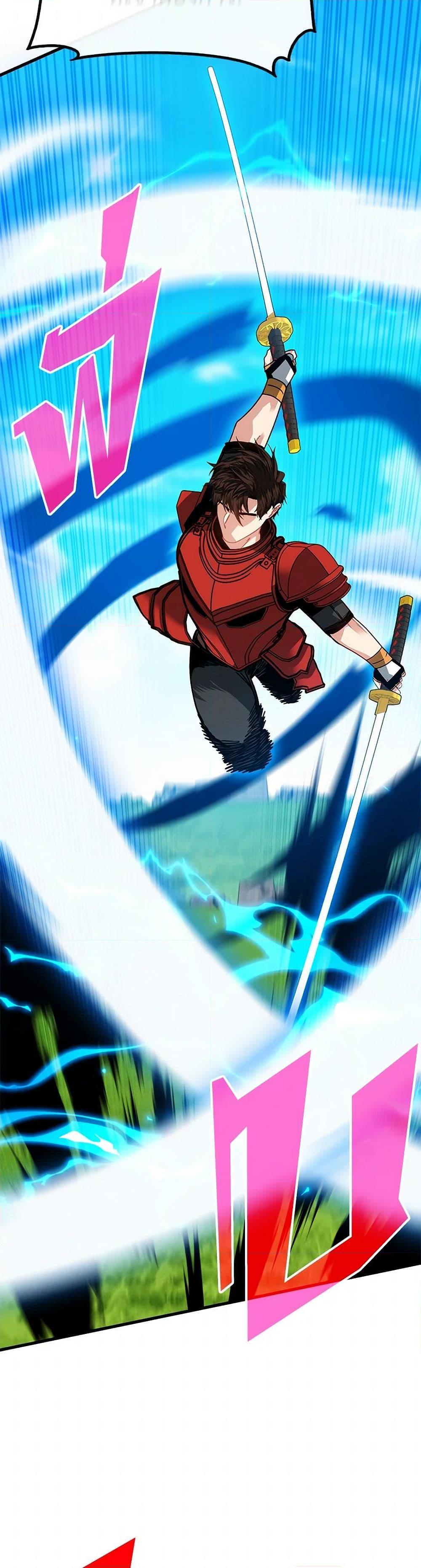 Manga-lc-com อ่านมังงะ อ่านการ์ตูน ออนไลน์ ฟรี SSS-Class Gacha Hunter ตอนที่ 1 2 3 4 5 6 7 8 9 10 11 12 13 14 ฟรี ไม่มีโฆษณา Manga-lc - อ่าน มังงะ อ่าน การ์ตูน ออนไลน์ อ่านมังงะ ฟรี