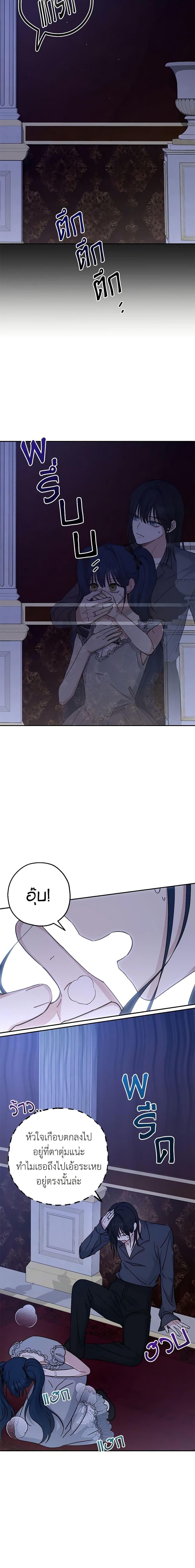 Manga-lc-com อ่านมังงะ อ่านการ์ตูน ออนไลน์ ฟรี Monster Princess ตอนที่ 1 2 3 4 5 6 7 8 9 10 11 12 13 14 ฟรี ไม่มีโฆษณา Manga-lc - อ่าน มังงะ อ่าน การ์ตูน ออนไลน์ อ่านมังงะ ฟรี