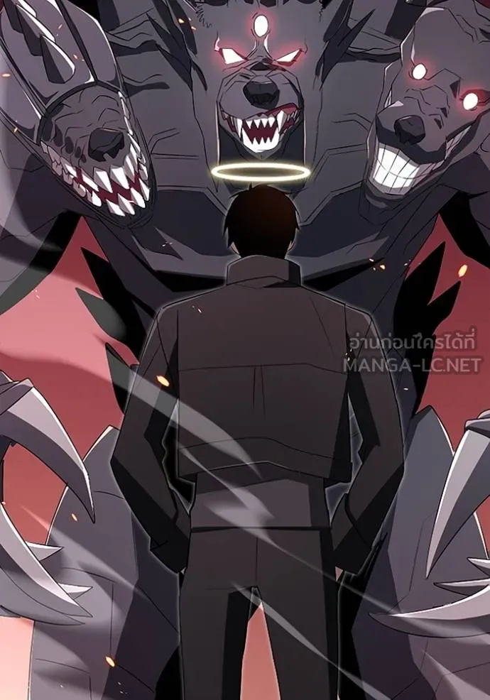 โคตรอาวุธลับ ตอนที่ 13 รูปที่ 130