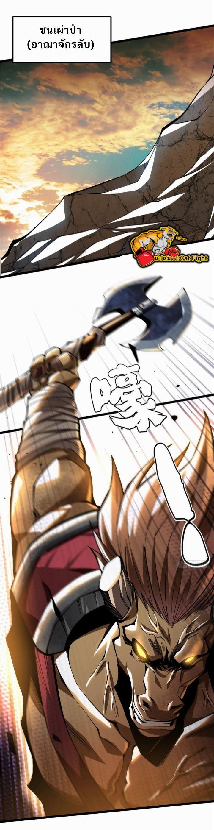Manga-lc-com อ่านมังงะ อ่านการ์ตูน ออนไลน์ ฟรี I REALLY DON’T WANT TO LEARN FORBIDDEN SPELLS ตอนที่ 1 2 3 4 5 6 7 8 9 10 11 12 13 14 ฟรี ไม่มีโฆษณา Manga-lc - อ่าน มังงะ อ่าน การ์ตูน ออนไลน์ อ่านมังงะ ฟรี