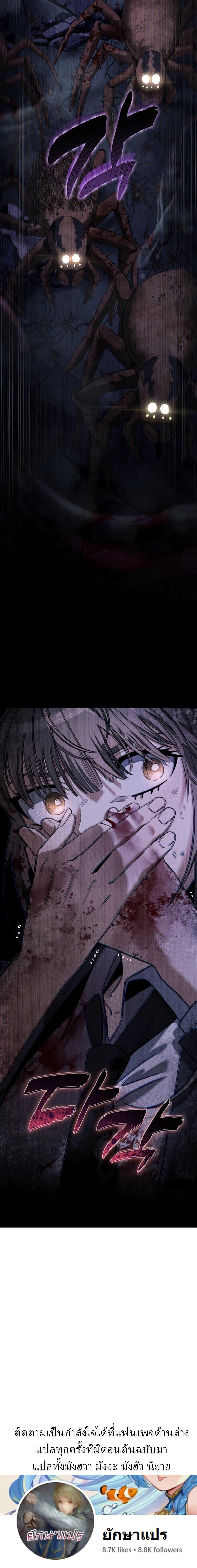 Manga-lc-com อ่านมังงะ อ่านการ์ตูน ออนไลน์ ฟรี The Hunter Lives in a Rented Apartment ตอนที่ 1 2 3 4 5 6 7 8 9 10 11 12 13 14 ฟรี ไม่มีโฆษณา Manga-lc - อ่าน มังงะ อ่าน การ์ตูน ออนไลน์ อ่านมังงะ ฟรี