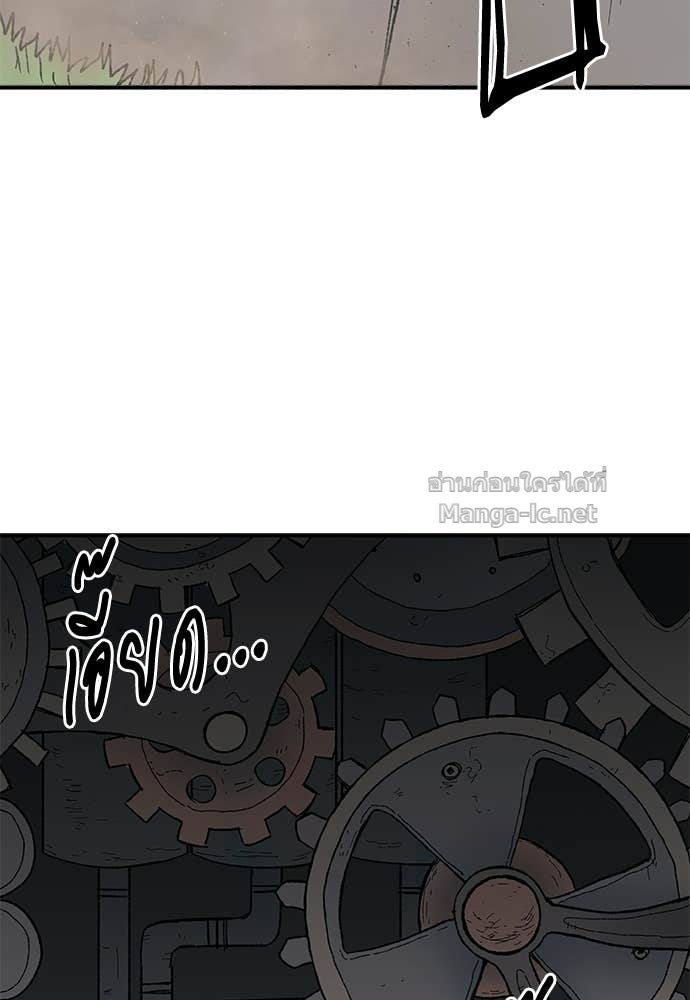Doujin-Lc- อ่าน โดจิน มังฮวา เกาหลี ญี่ปุ่น จีน แปลไทย สารสุดท้ายจากโครงกระดูก ตอนที่ 1 2 3 4 5 6 7 8 9 10 11 12 13 14 ฟรี ไม่มีโฆษณา อ่าน โดจิน Manhwa เกาหลี ญี่ปุ่น จีน เรามีครบ คัดมาให้เน้นๆ โดจิน 18+ รับประกันความฟินโดย Doujin Lc