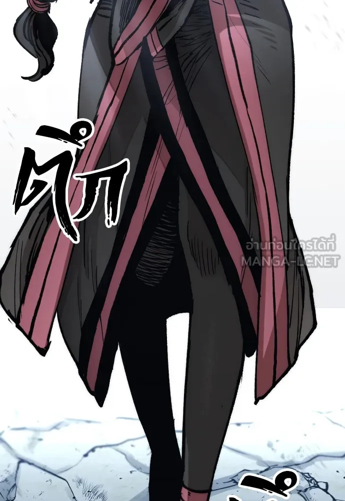 เส้นทางสู่เทพมาร ตอนที่ 128 รูปที่ 60