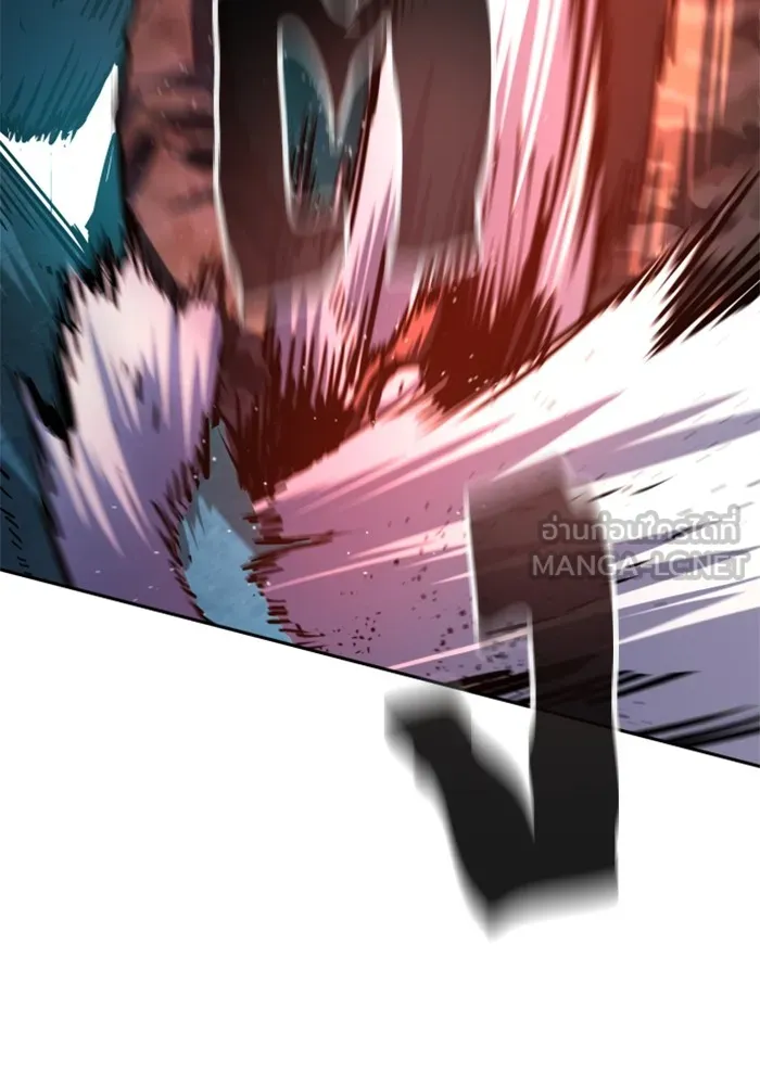 พี่ชายสายบอดี้การ์ด ตอนที่ 203 รูปที่ 24