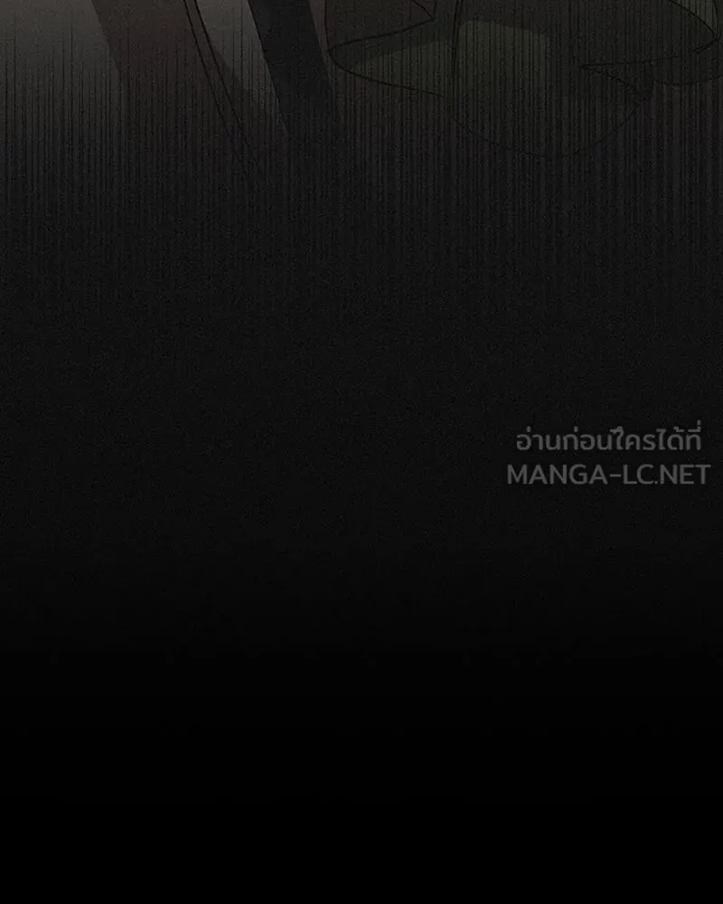 โอ้ ศัตรูที่รัก ตอนที่ 10 รูปที่ 159