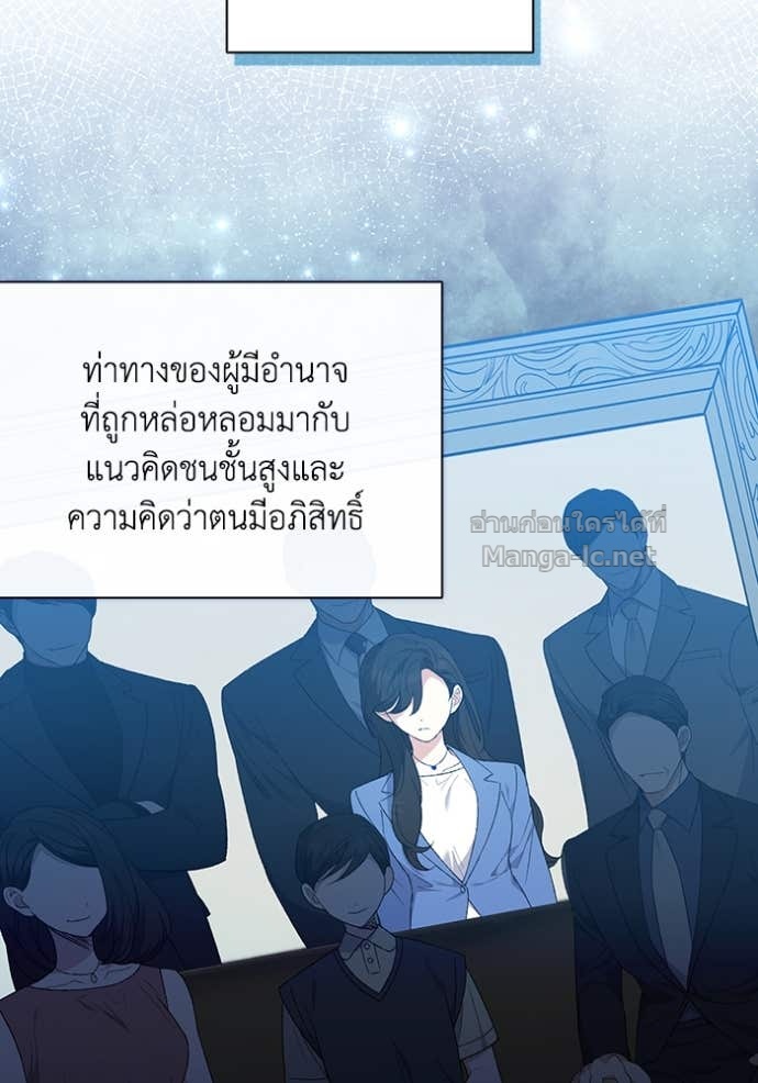 Doujin-Lc- อ่าน โดจิน มังฮวา เกาหลี ญี่ปุ่น จีน แปลไทย คิดว่าการบิดเบือนต้นฉบับ มันทำได้ง่าย ๆ หรือไง ตอนที่ 1 2 3 4 5 6 7 8 9 10 11 12 13 14 ฟรี ไม่มีโฆษณา อ่าน โดจิน Manhwa เกาหลี ญี่ปุ่น จีน เรามีครบ คัดมาให้เน้นๆ โดจิน 18+ รับประกันความฟินโดย Doujin Lc